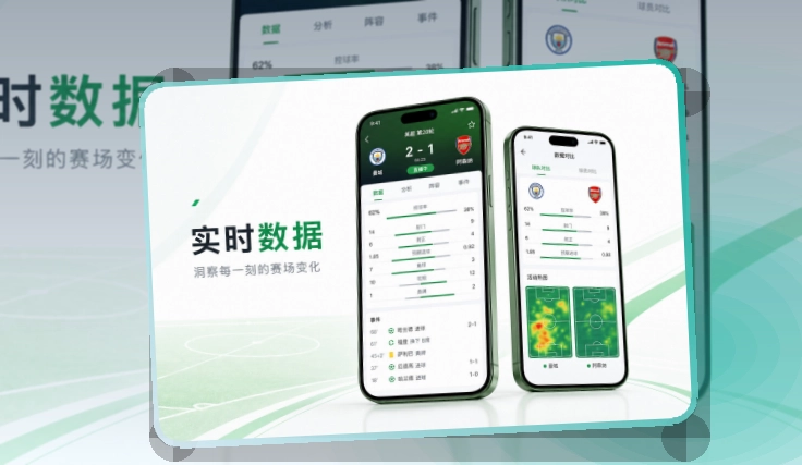开云Google Play获取,双端下载路径清楚,查看路径不绕路
