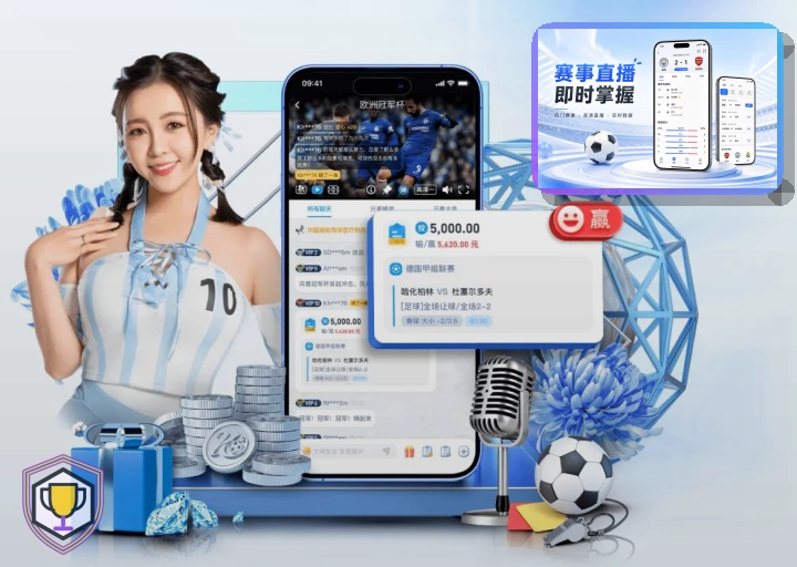 篮球赛事